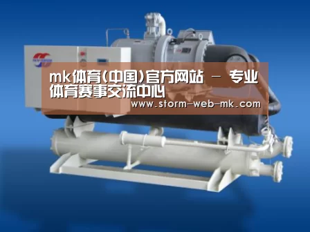 mk体育案例展示四(图1)