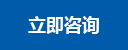 mk体育(中国)官方网站 - 专业体育赛事交流中心