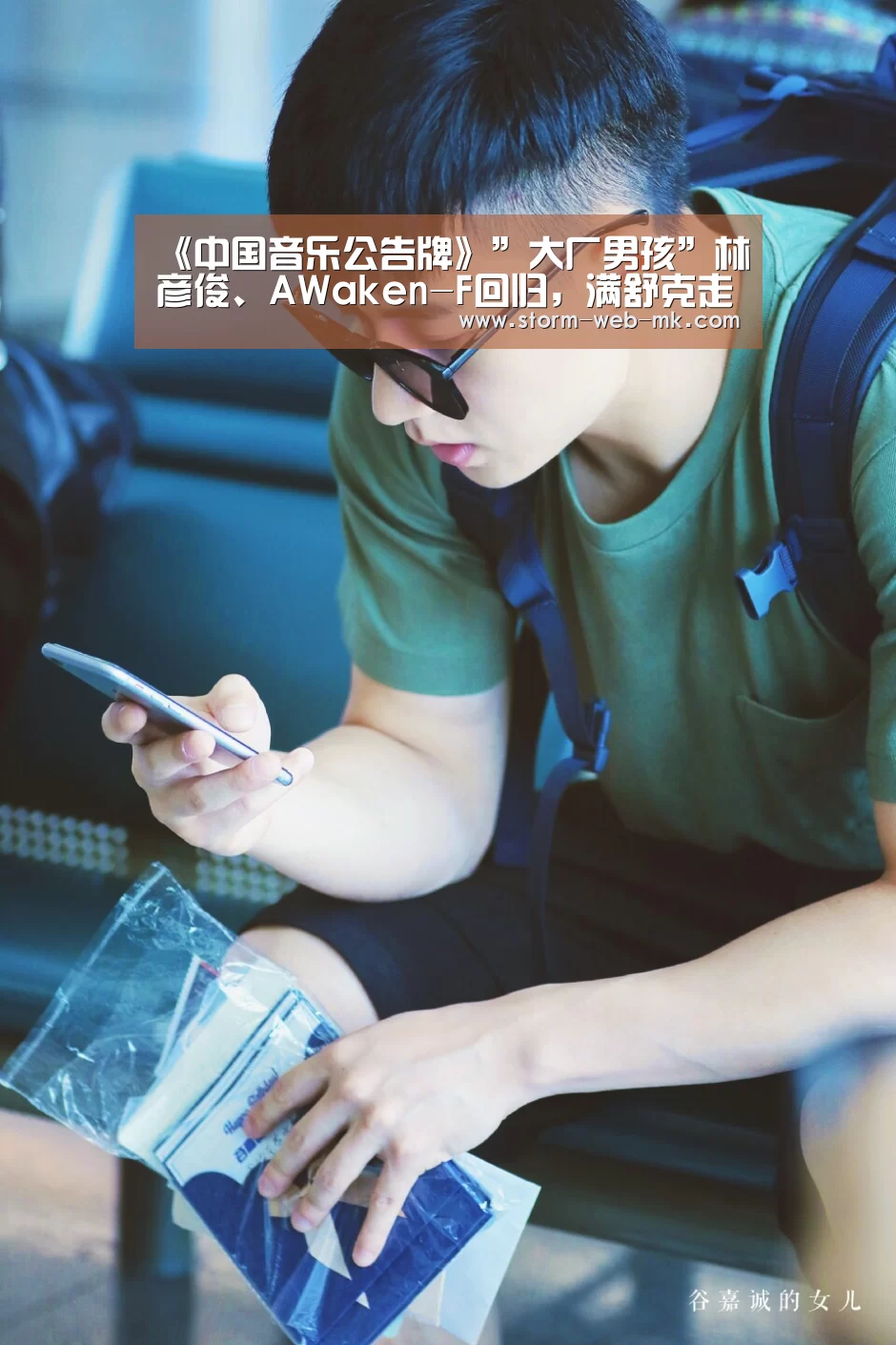 mk体育在线