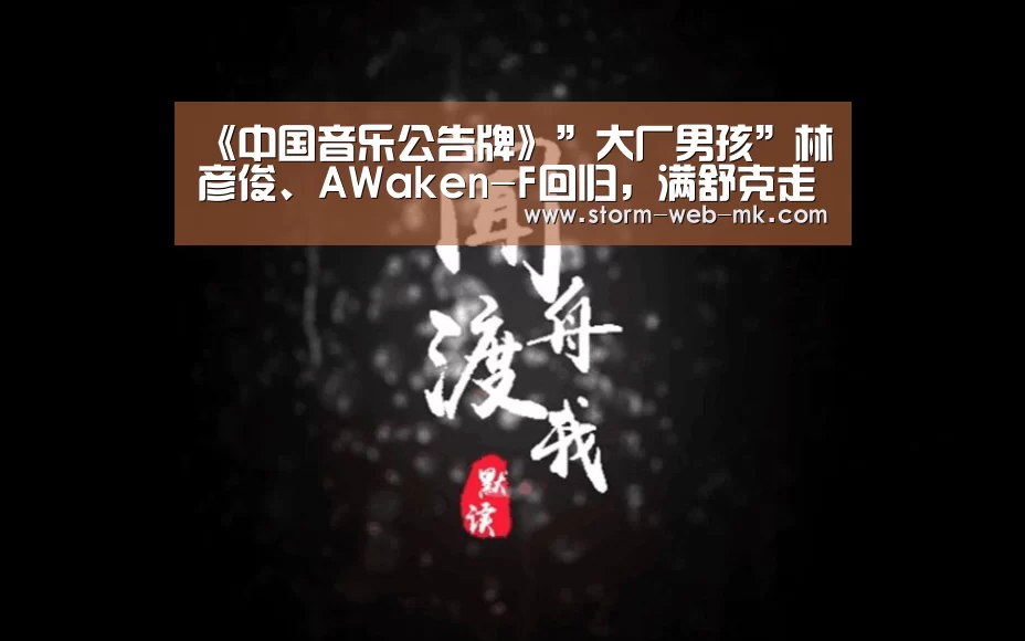 mk体育在线