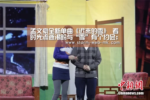 mk体育在线