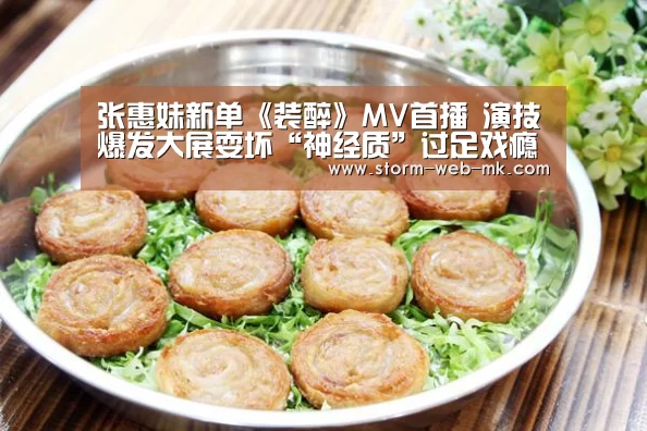mk体育入口