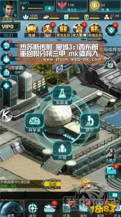 mk体育在线