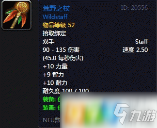 24日欧罗巴推荐:罗马VS门兴【mk体育官方】(图2) mk体育官方