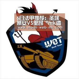 mk体育在线