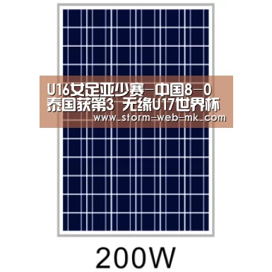 mk体育官方