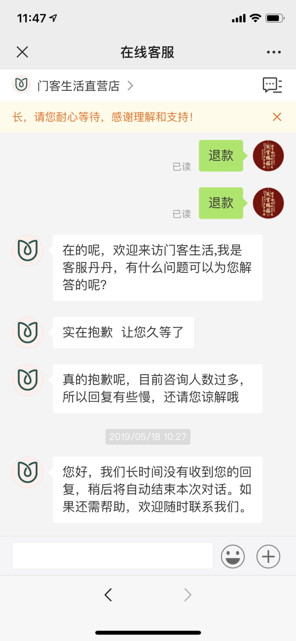mk体育在线