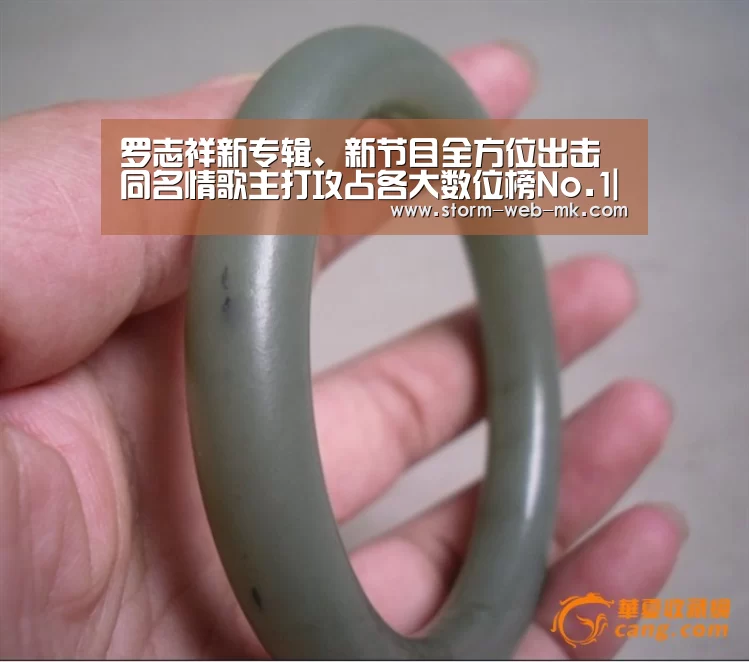 罗志祥新专辑、新节目全方位出击 同名情歌
